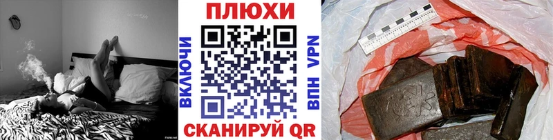 Купить наркотики цена Медынь Alpha PVP МЕТАДОН Мефедрон Гашиш Cocaine