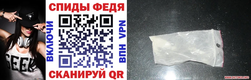 Amphetamine Premium  что такое наркотик  Медынь 