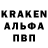 Метадон белоснежный Nikita Kik