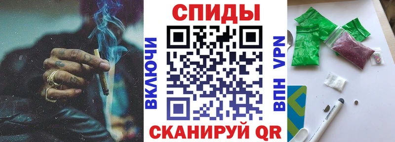 БУТИРАТ Butirat  Медынь 