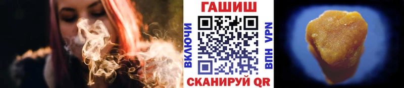 ГАШИШ индика сатива  Медынь 