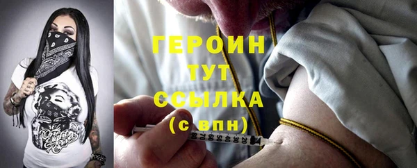 скорость mdpv Аркадак
