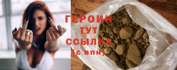 скорость mdpv Аркадак
