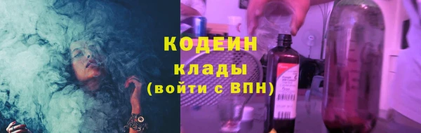 скорость mdpv Аркадак