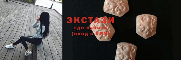 скорость mdpv Аркадак