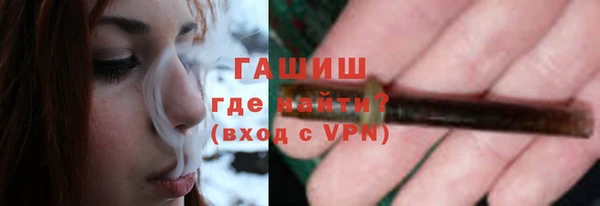 скорость mdpv Аркадак