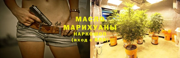 скорость mdpv Аркадак