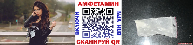 Метамфетамин мет  Медынь 