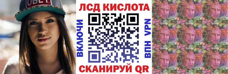 цена   shop телеграм  Наркотические марки 1,5мг  Медынь  omg зеркало 